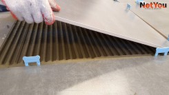 NetYou VIII – ein Gerät zum schnellen und gleichmäßigen Auftragen von Kleber auf den Boden